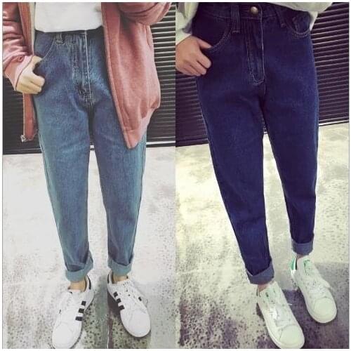 Womens Vintage High Waist Denim Pants Boyfriend Jeans Casual Denim Trousers Harem Pants Slim Fit Nine Point Trouser S-XXL