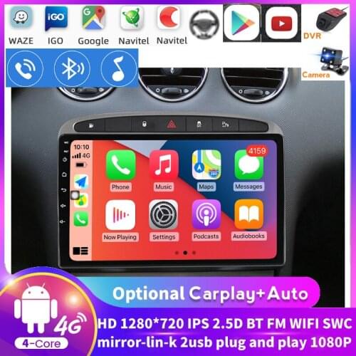 Android For Peugeot 408 For Peugeot 308 308SW Car Multimedia Player GPS Navigation Radio Recorder Stereo Auto Radio DVD 2 Din BT