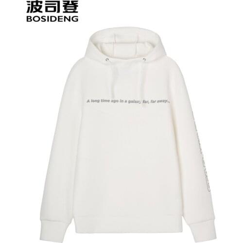 Bosideng Men's Hoodies