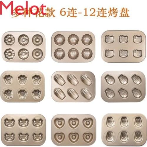 6-Piece Cake Baking Pan Non-Stick Cats Paw Shell Donut Non-Stick Mold