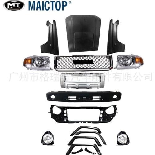 Suit For Parts Auto Landcruiser Replacement Fj79 Hzj79 Set Headlamp Net Cover Leaf Plate