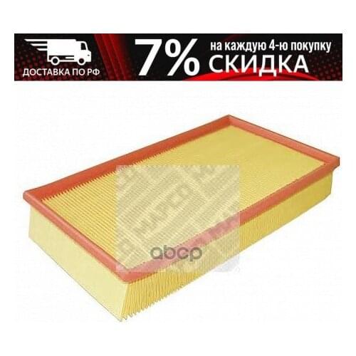 Автомобильные датчики Mapco China At AliExpress