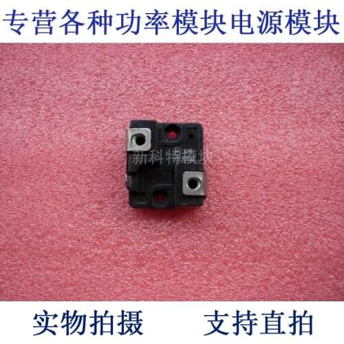 90730617 DARLINGTON MODULE