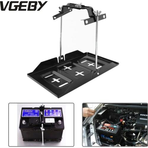 Universal Car Battery Tray Trim Cover Adjustable Hold Down Clamp Kit Bracket Cycle Recessed Slots Design Car Battery Trays Metal