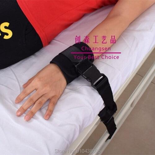 Health Care Adjustable Patients Limbs Restraint Strap Wrist Ankle Fixation Belt For Elderly Hands And Feet Constraints Strap