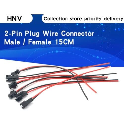 10Pairs 15cm Long JST SM 2Pins Plug Male to Female Wire Connector