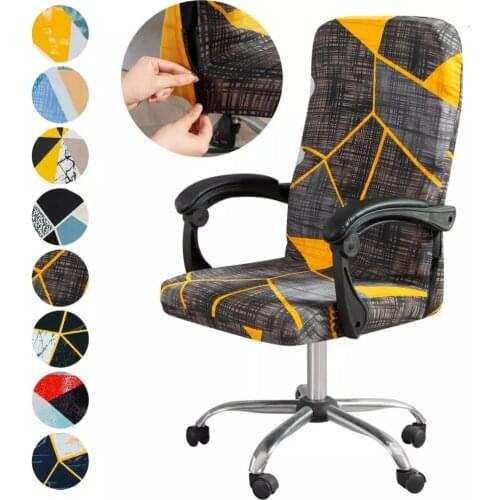 M/L Geometry Style Printed Elastic Stretch Office Chair Cover Dust-proof Computer Arm Chair Slipcover Rotatable Chair