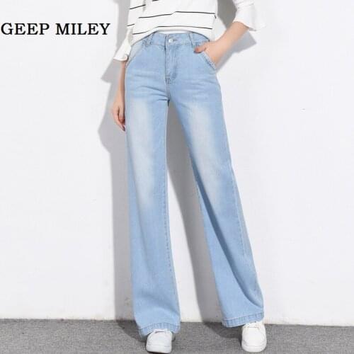 Womens High Jeans Geep Miley China