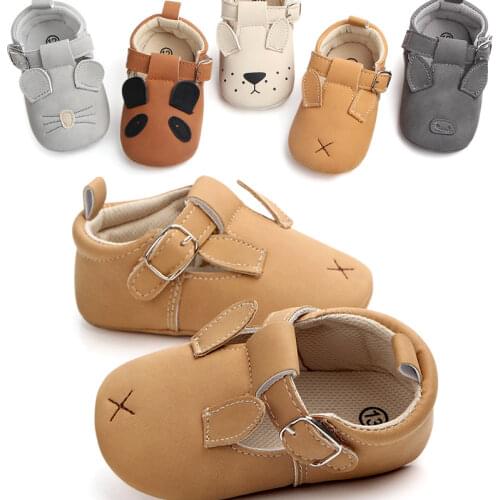 Macroupta Childrens' Shoes