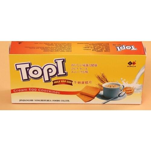 Custom Printed Small Cheap folding Baseball Cap Packaging Box,Jewelry necklace bracelet packaging boxes ---PX10104