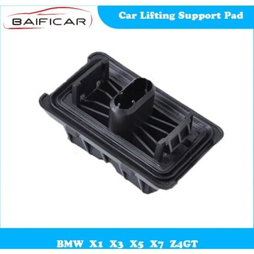 Baificar Brand New Genuine Car Lifting Support Pad Car Jack Pad Under for BMW X1 X3 X5 X7 Z4GT