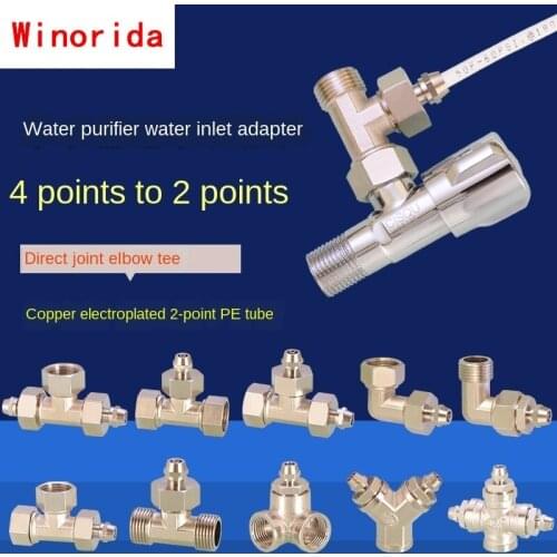 Water Purifier Connector Household 1/2IN To 1/4IN PE Pipe Tee Direct Elbow Direct Drinking Tap Water Machine Copper Accessories