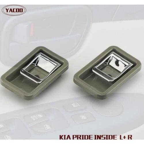 1 PAIR FOR KIA PRIDE INTERIOR DOOR HANDLE (OLD TYPE)