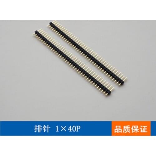 20PCS 2.54MM pitch Single row pin / Double row pin 1*40P 2*40P Environmentally friendly gold plated 2.54 pin header