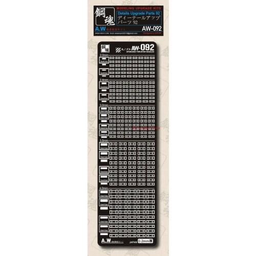 SteelSpirit AW-092 Details Upgrade Parts 92 - Modeling Upgrade Kits