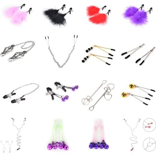 Exotic Accessories Chain Fetish Nipple Clamps Shaking Milk Stimulate For Women Couple Body Jewelry Accessories