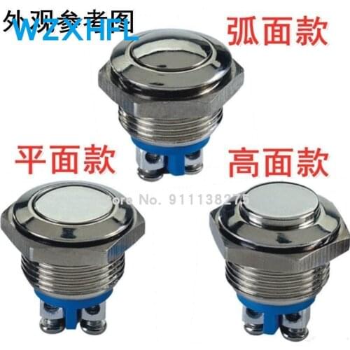 16mm Metal Push Button Switch IP67 Waterproof Nickel plated brass press button Self-reset 1NO High/Flat/Shape Round Momentary
