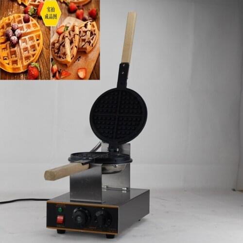 One Head Rotary Belgian Waffle Maker Machine For Commercial Restaurant Machinery Wholesale