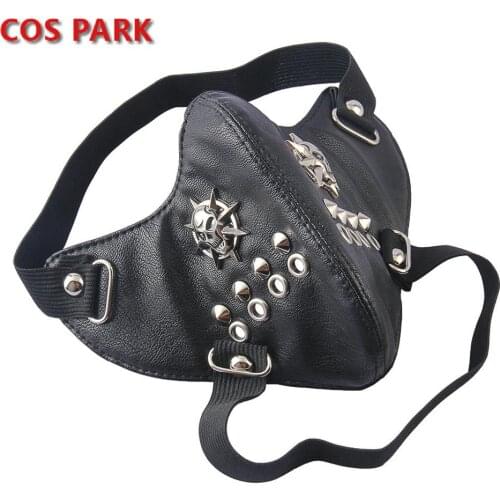 Dust Mask PU Mask Leather Creative Sun Skull Locomotive Mask Personality Gift Cosplay Halloween Prop Steampunk Fashion Mask