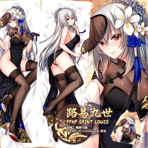 Anime Azur Lane FFNF Saint Louis Sexy Dakimakura Hugging Body Pillow Case Otaku Throw Pillow Cushion Pillow Cover Xmas Gifts