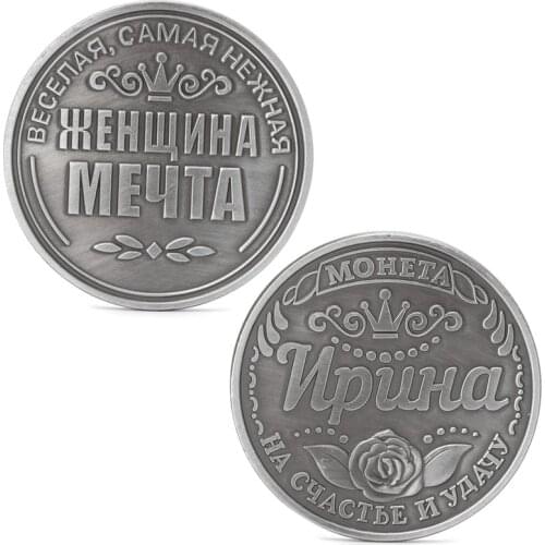 Unique Russian Moheta Irina Letters Rose Commemorative Challenge Coin Token Gift APR25