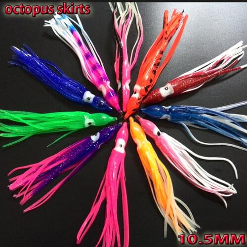 2018new mixed 11color artificial bait skirt octopus fishing lure length is 10.5CM number:11pcs/lot