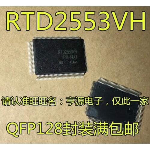 5pieces RTD2553VH RTD2553 QFP 2553VH
