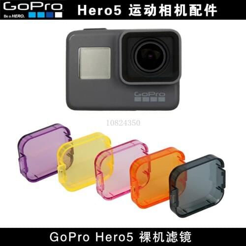 Free shipping + tracking number Lens Filter Diving Filter Underwater Dive Filter Diving Lens GoPro Hero5 Lens Cap Converter
