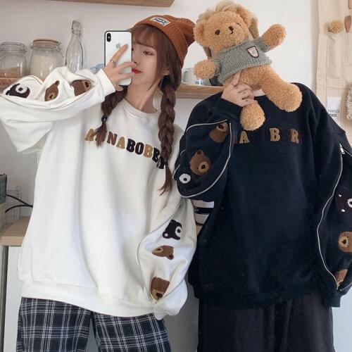 Cartoon new autumn winter outfit bear adds velvet long sleeve hoodie men and women to give birth to loose lovers jacket