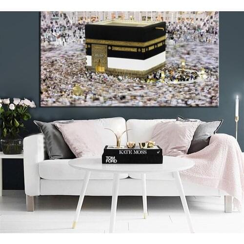 Posters and Prints Wall Art Painting on Canvas Wall Decoration The Great Mosque of Mecca Pictures for Living Room Wall No Frame
