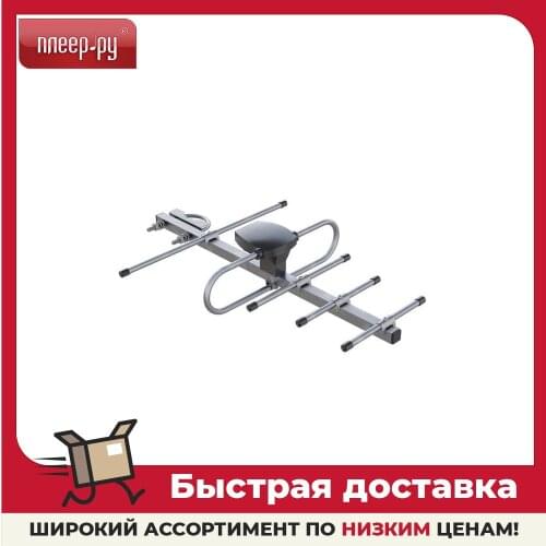 ТВ антенны Selenga China At AliExpress