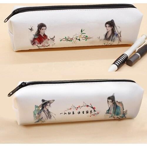BL Drama Word Of Honor Shan Heling Wen Kexing Zhou Zishu Q Version Character Pencil Bag Zhang Zhehan Gong Jun Around Fans Gift