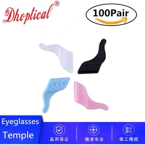 200pcs eyeglasses temple ,colorful silicone glasses temple ,avoid glasses slip .child sports temple wholesale