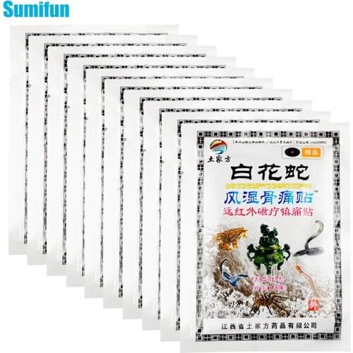 80Pcs Snake Venom Arthritis Pain Relief Patch Knee Joint Muscle Sprain Analgesic Plaster Rheumatoid Plaster Body Care Stickers
