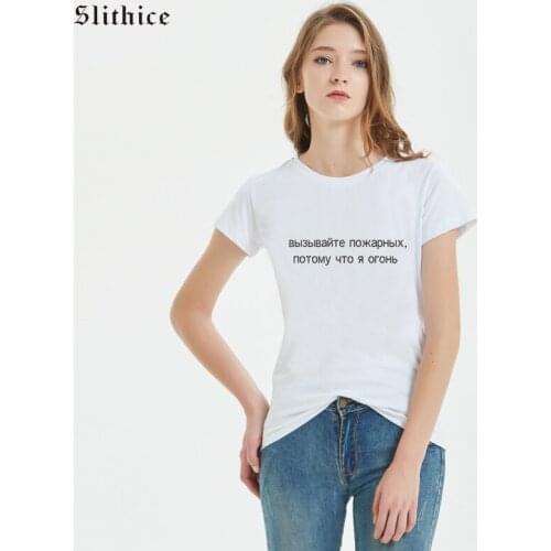 Women's Short T-shirts Slithice China