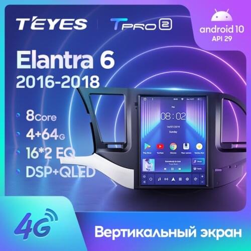TEYES TPRO 2 For Hyundai Elantra 6 2015 - 2019 For Tesla style screen Car Radio Multimedia Video Player Navigation GPS Android No 2din 2 din dvd