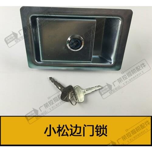 Side door lock for excavator accessories Komatsu PC200/210/240/270-7-8