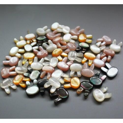 5pcs / bag natural mother-of-pearl loose beads 10x12mm vertical hole rabbit head jewelry making DIY necklace brooch accessories