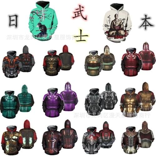 3D All Over Printed Samurai Armor Hoodie Unisex Harajuku Fashion Knights Armor Hooded Sweatshirt Cosplay Casual Jacket Pullover