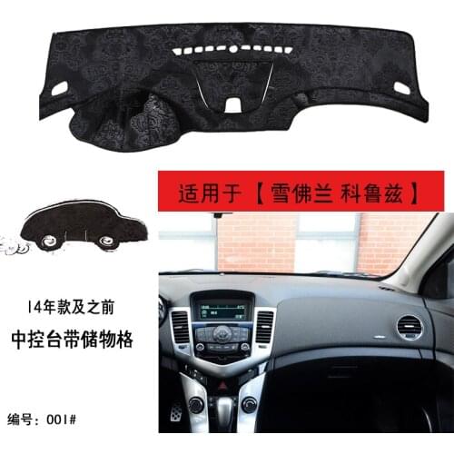 TOMMIA For Chevrolet Cruze Dashboard Pad Cover Dash Mat Anti-Sun Velvet Instrument