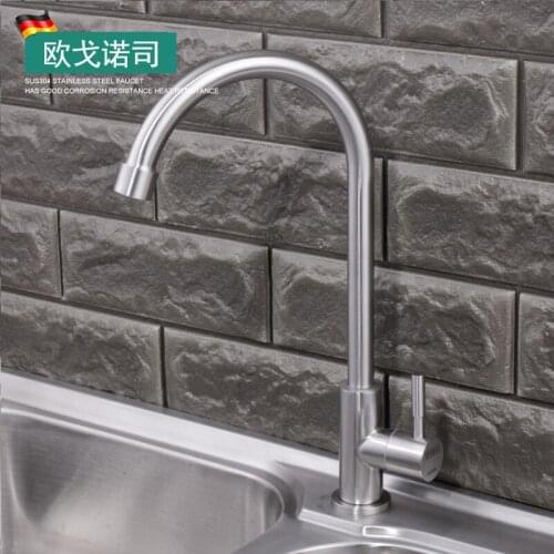 Southeast Asia style kitchen faucet 304 stainless steel brushed surface sink faucets