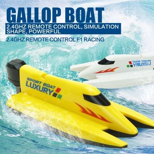 Remote Control Boat NO.3313 4CH Speedboat Model High Powered 2.4V Toy Boat Plastic Model Rowing Outdoor Toy