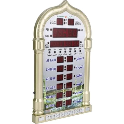 12V Mosque Azan Calendar Muslim Prayer Wall Clock Alarm Ramadan Home Decor + Remote Control EU Plug