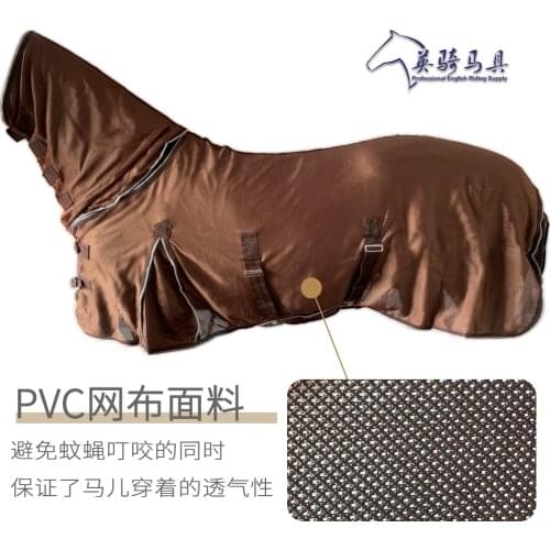 Horse Garment Tail Single Summer Prevent Flies Horse Clothing Breathable Mesh Clothing Protect Neck Protection Horse Rugs