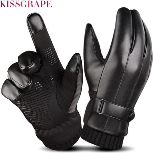 Winter Warm PU Leather GLoves for Men Outdoor Warm Waterproof Motoercycling Gloves Anti-slip Touch Screen Gloves Guantes Mittens