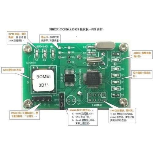 PKE Keyless Low Frequency Wake Up As3933 Development Board Fixed Code STC Source Code STM32F103
