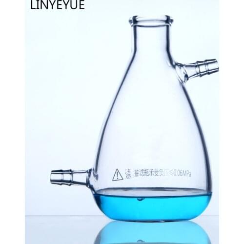 125mL-2000mL Glass Filter flask with two pipes Laboratory Suction flask Lab Glassware