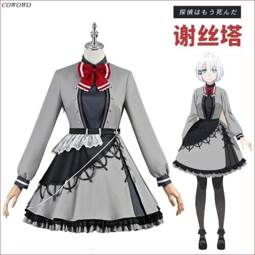 Anime! La Detective Esta Muerta Siesta Game Suit Lolita Dress Uniform Cosplay Costume Halloween Party Outfit For Women 2021 NEW
