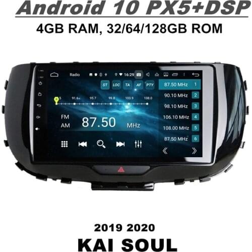 4gb+128gb DSP PX5 9" Android 10 Car Stereo Radio DVD GPS Bluetooth 5.0 WIFI for KIA SOUL 2019 2020 Multimedia Player