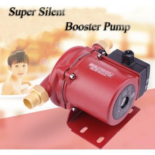120W shower booster water pump mini water pressure booster pump for home 60L/min silence shower booster pump